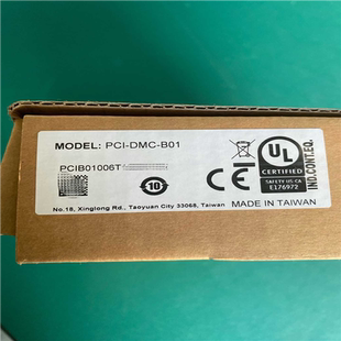 PCI 瓠子电子 DMC 本 B01全新现货30版 DELTA台达