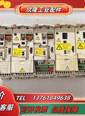ABB变频器 ACS350-03E-01A2-4 037K议价
