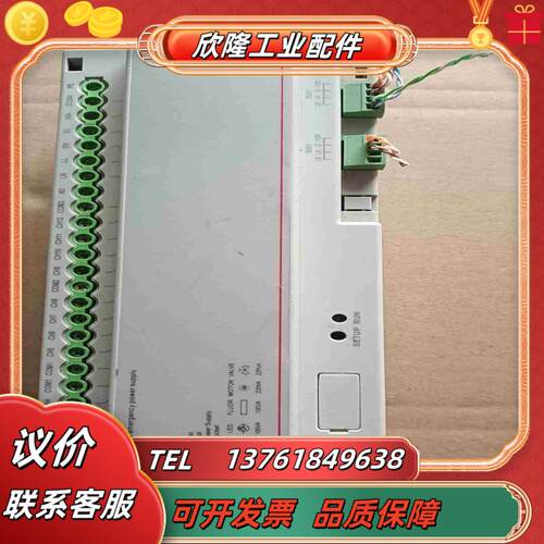 legrand 罗格朗调光模块 LE12R1ES  1只议价