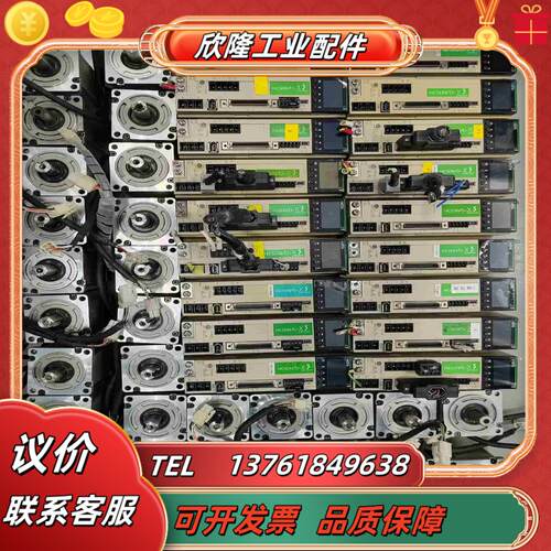 SV-X3DA040A-D150SV-XH040A-议价