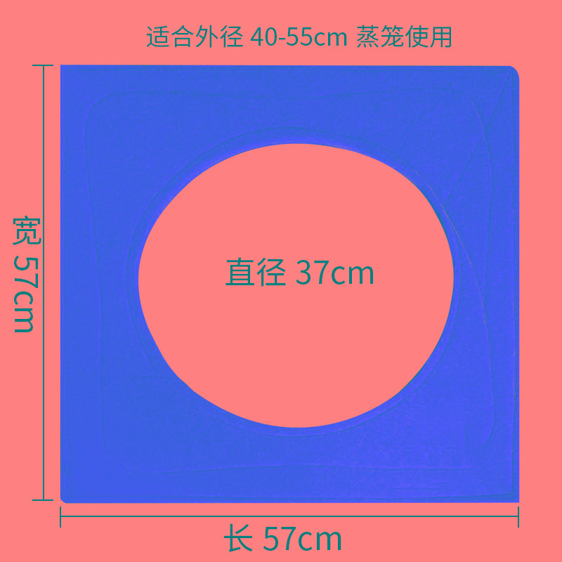 红色蒸汽炉垫子防水密封圈蒸笼脚蒸锅炉防跑垫子布质蒸笼蒸炉垫子