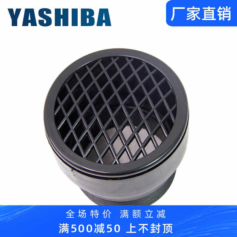 塑料过滤风管头ABS风机进风口阻拦网高压鼓风机口直接连接管接头