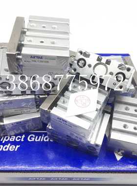 三轴TCL气缸TCL12X10S 12X20S 16X25S 16X30S 20X40S 20X50S X60S