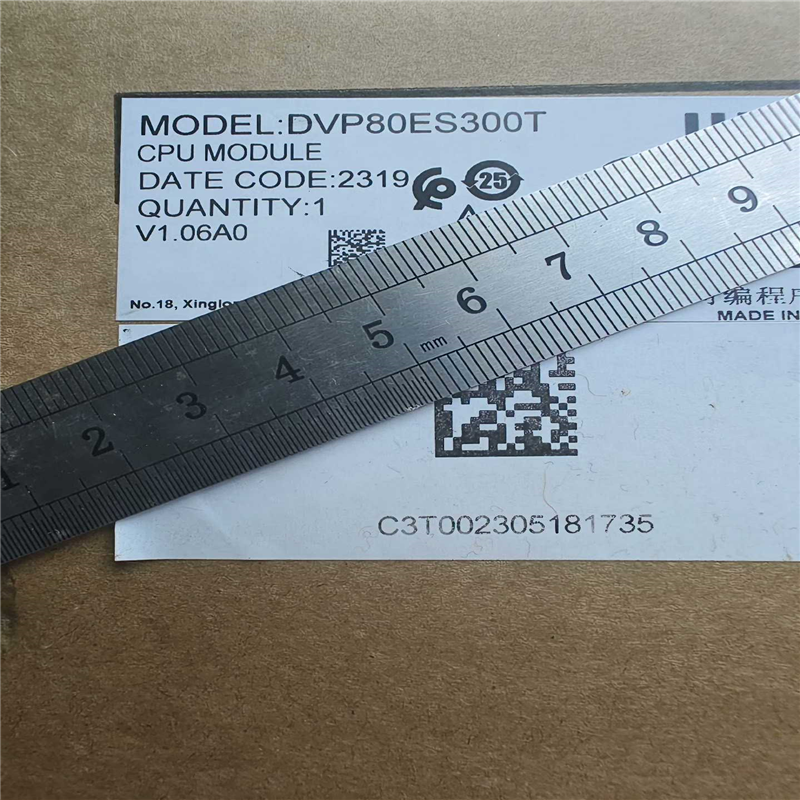 DVP80ES300T 台达PLC【侨报商行】