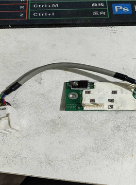 【汇生】三菱主轴PLG板AU5901实物拍照，有1个现货，便宜处理【议