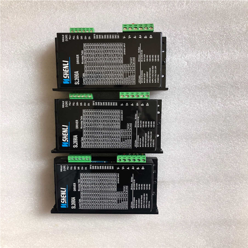 SL2690A高性能两相步进驱动器+SL57S276(崽崽配件）