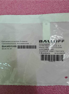 全新原装巴鲁夫 BALLUFF BAM01H9 BOS R-41  现货议价