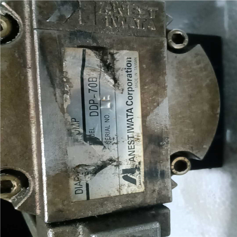 议价ANEST IWATA岩田 DDP-70B油漆涂料隔适用