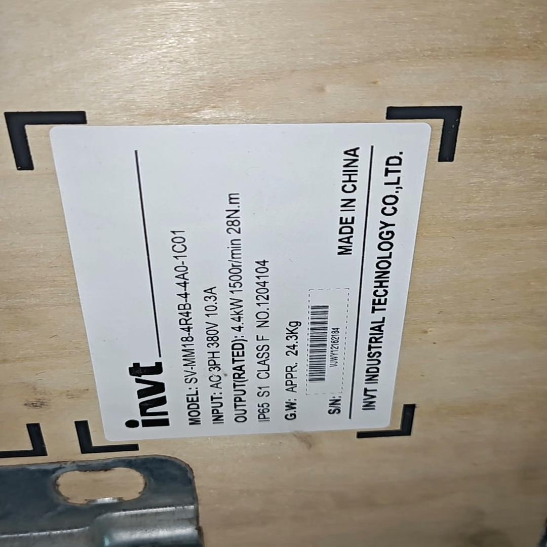 英威腾SV-MM18-4R4B-4-4A0-1C01伺服电机(崽崽配件）