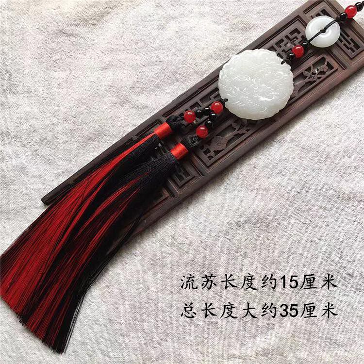 原创古风汉服腰佩龙凤玉佩古装禁步腰间长流苏挂件男女成品腰饰