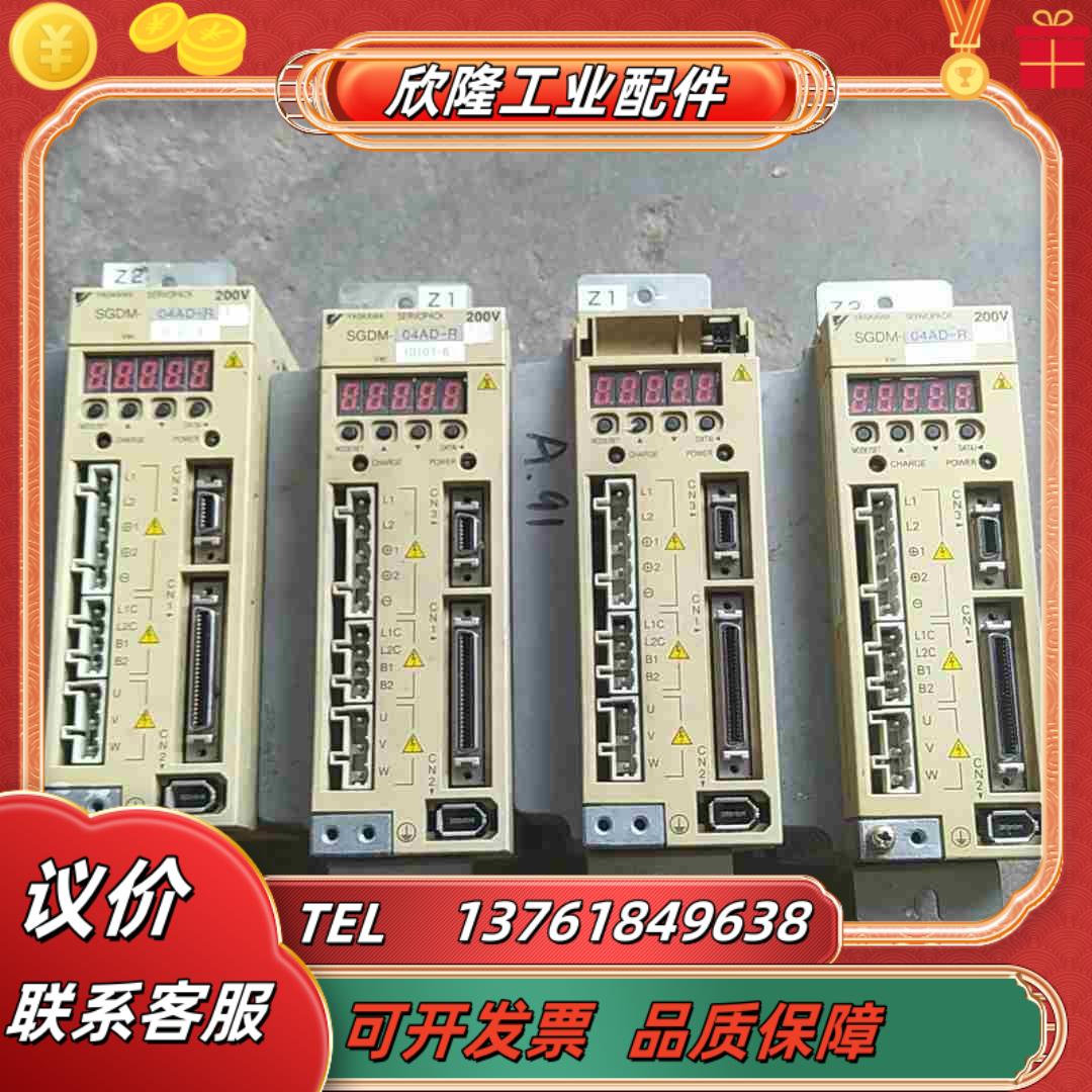 安川04kw驱动器SGDM-04AD-RY24议价