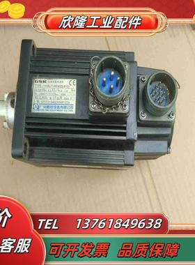 广数伺服电机110SJT-M040DAY3正常成议价