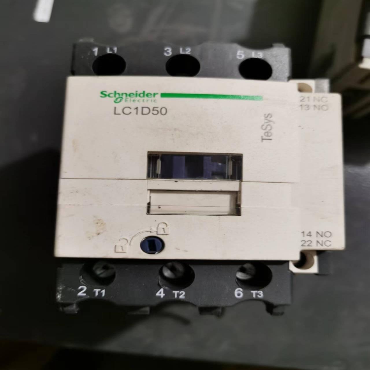 议价施耐德交流接触器：LC1D50二手拆机，成色如图，运费到付不