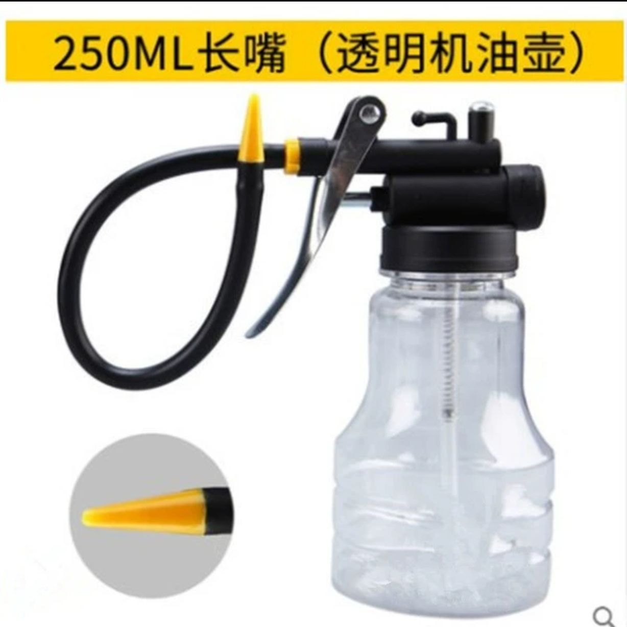 高压机油枪家用滴壶手动加油壶机油油壶长嘴喷壶齿轮加器机油壶