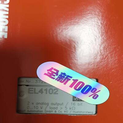 (议价)EP2318-0001 EL1904  EL2904  KL