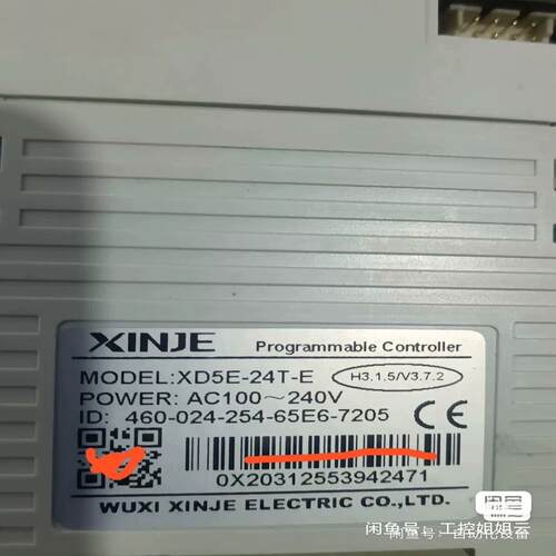 #XINJE信捷PLC—XD5E—24T—E，成色如图，功能~议价