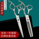 正品 火匠灰匠发型师理发剪刀专业美发平牙打薄剪子家用刘海自己剪