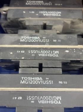 M G1200V1US51~议价