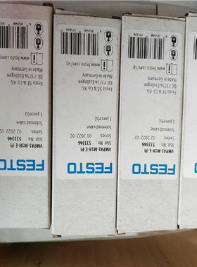 全新正品费斯托 533346 VMPA1-M1H-E-PI~议价