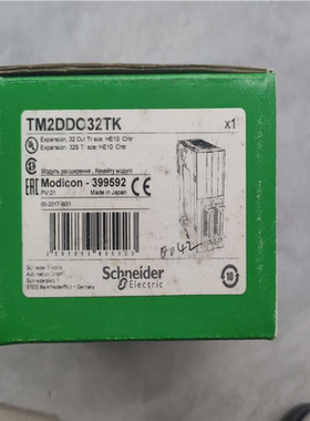 【汇生 】TM2DDI8DT全新原装正品议价【议价】