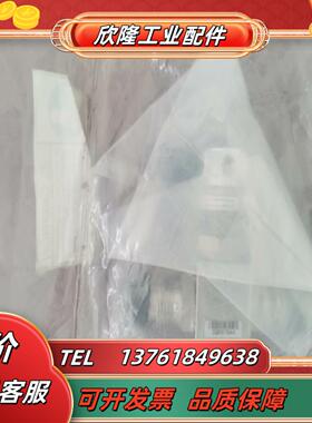 APtech AP4625S 2PW MV8 MV812