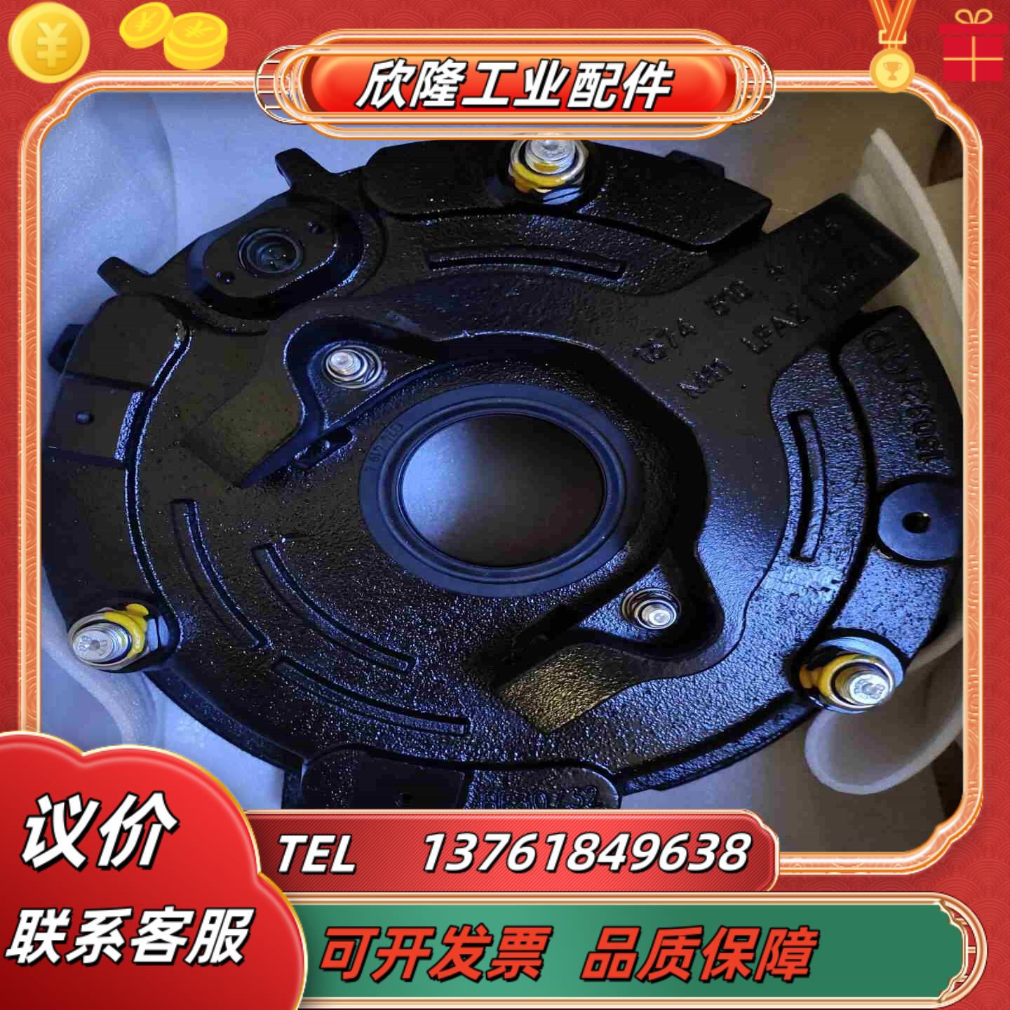 驱动器控制器SEW制动器BE20B德国SEW现货供应选购议价