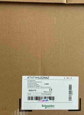 施耐德变频器 ATV310系列 三相380v 3KW  AT议价