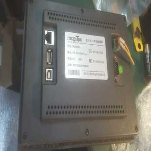 成色见图 型号TPC7062Ti 议 mcgstpc触摸屏一片