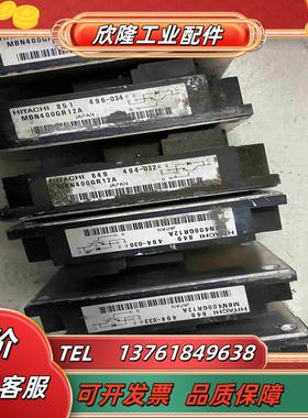 MBN400GR12AIGBT模块功能议价