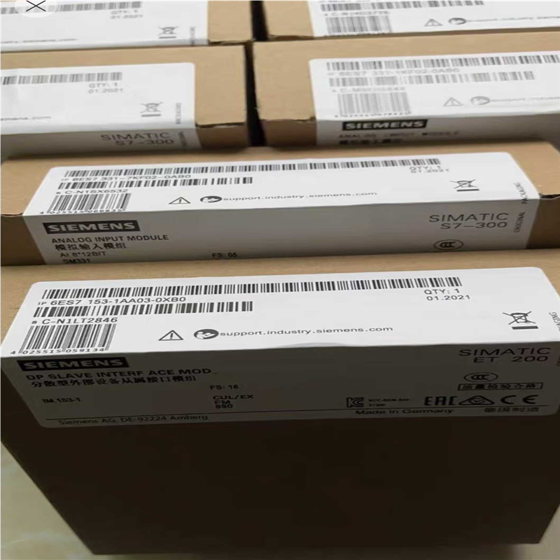 6ES7 153-1AA03-0XB0(崽崽配件）