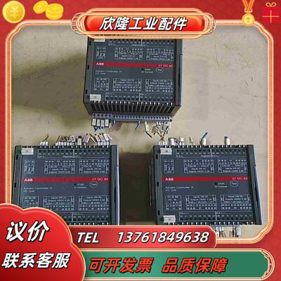 07DC92D  ABB模块 GJR5252200R0101议价