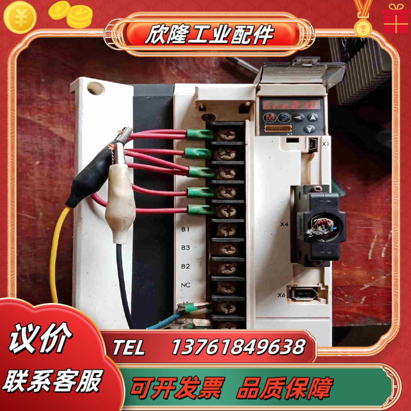 伺服驱动器MFDHTA390E30千瓦片功议价