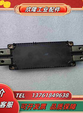 CM200DXD-24A原装 原厂原标现货实拍无修议价