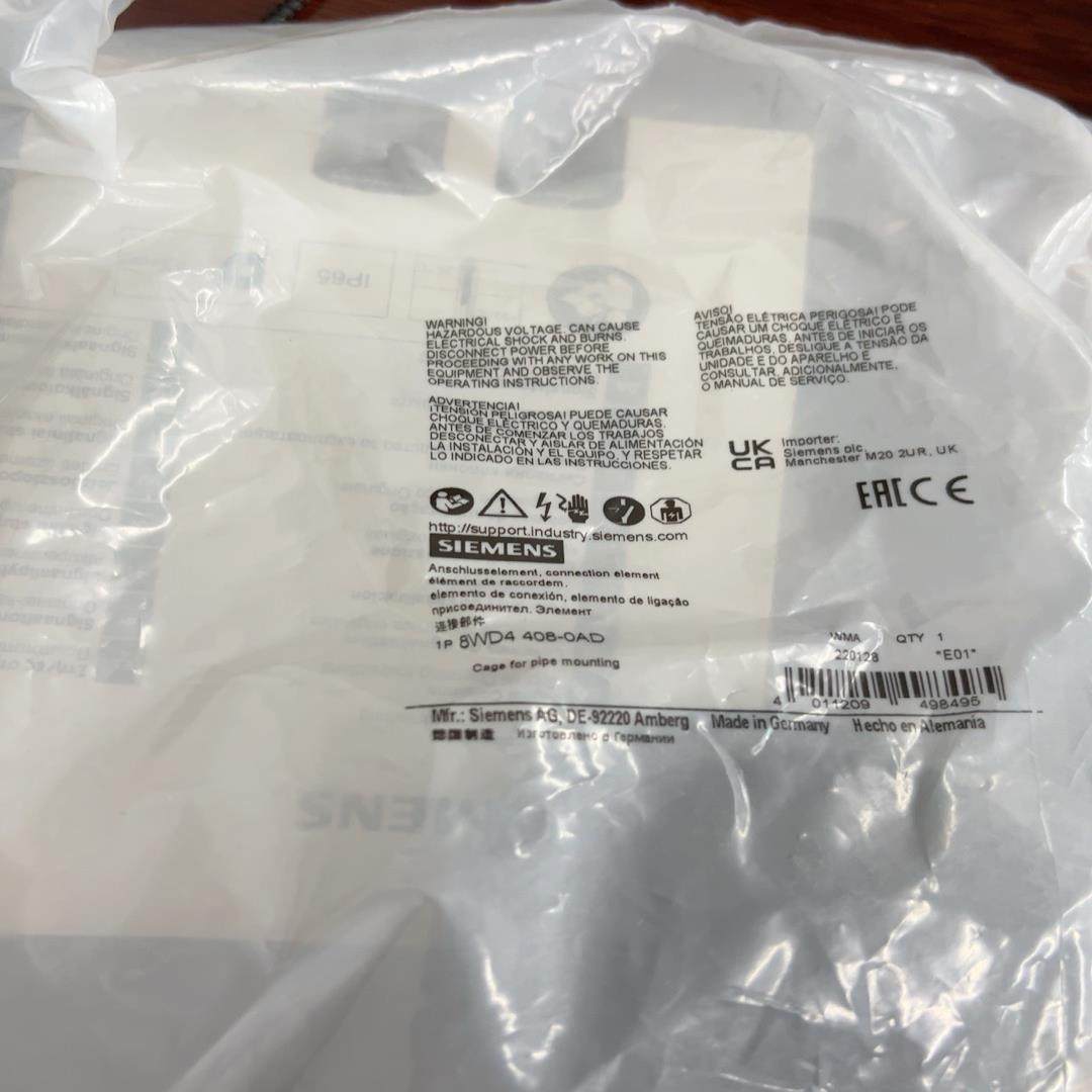 【汇生】8WD4408-0DA【议价】