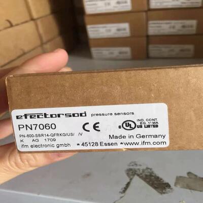 【汇生 】PN5000【议价】