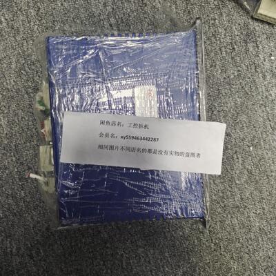 copley controls    Xenus驱动器（憨憨电子）