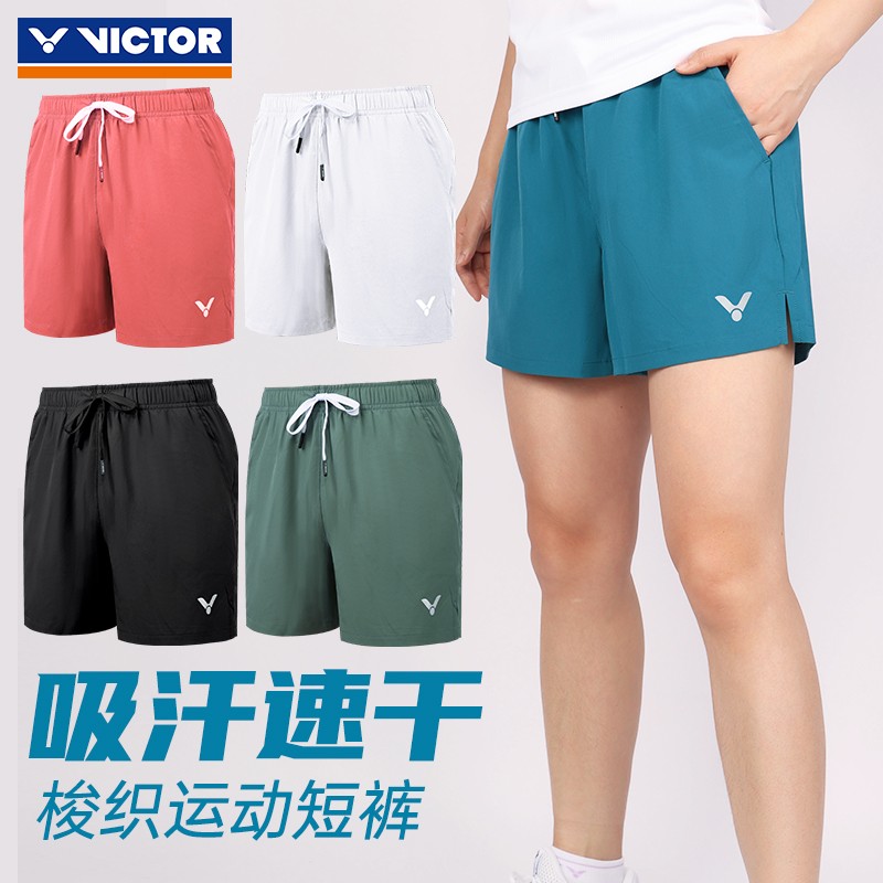 VICTOR胜利羽毛球夏季男女针织男士套装夏季39226运动服运动短裤