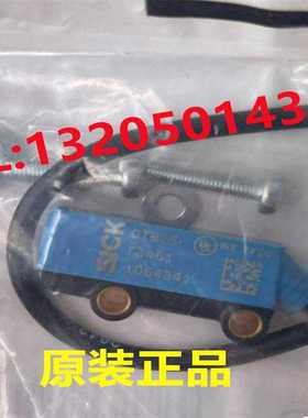 1064341 GTB2S-F5451 德国西克SIC光电开关传感器 原装正~议价