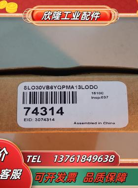 邦纳 全新原装 slo30vb6yqpma13lodo