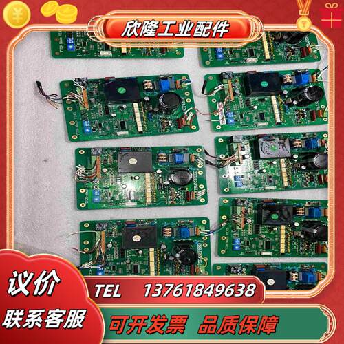 德亚道闸变频控制器 TVD9 V245 匝道改造剪线拆的议价