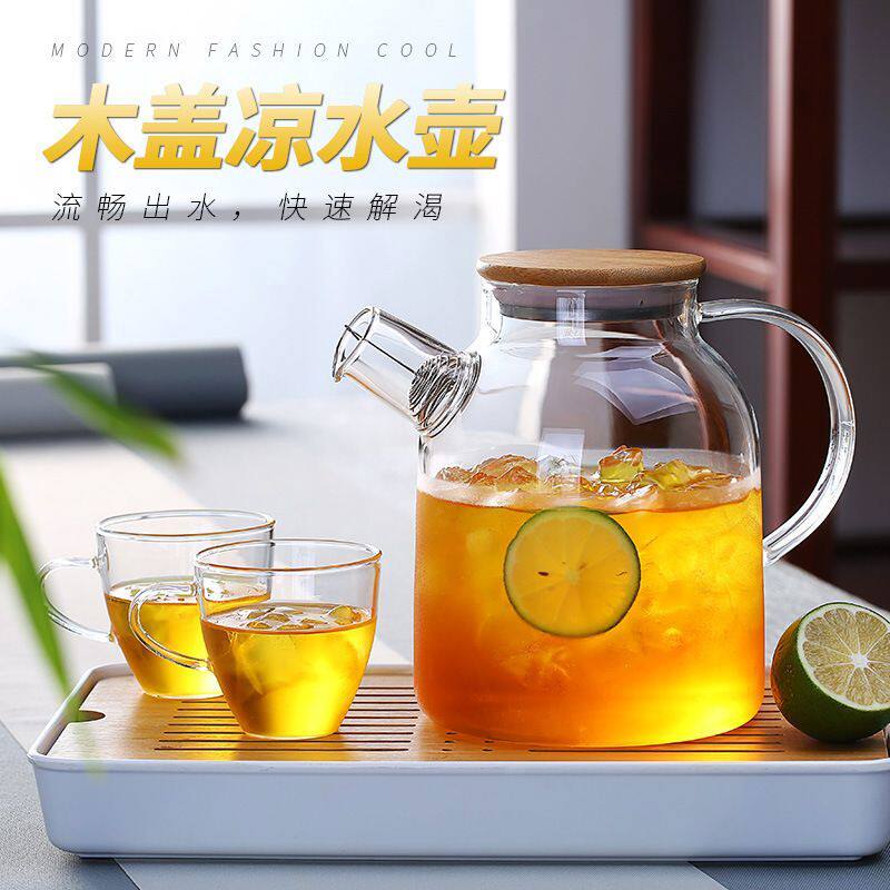 家用电陶炉煮茶壶套装玻璃加厚耐高温大容量烧水壶过滤水果花茶壶
