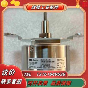 S2048原装 W29 议价 器AMG83S 德国SEW堡盟编码