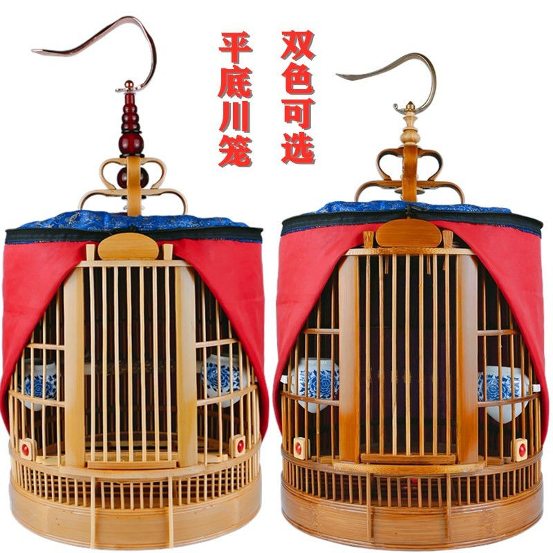凯小斌画眉鸟笼小号全套配件竹制精老竹川笼小鸟笼子八哥大号笼
