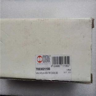 南风商行 意大利METAL WORK机控阀7053021100电磁阀