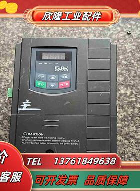 欧瑞变频器4KW E2000-0040T3 原装已上电议价