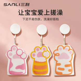 三利搓澡巾可爱儿童家用澡巾洗澡神器专用不伤皮肤擦背女士手套式