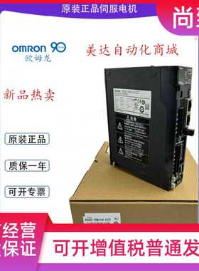 R88D-KN01H/KN02H/04H/KN08H/10H/15H/KN20H/30H-ECT-Z/ML2-Z驱动