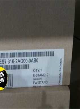 全新未开封6ES7316-2AG00-0AB0现货当天发 包~议价