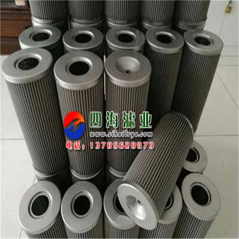 SLQ58 SLQ-59不锈钢水滤芯中联龙马洒水车洗扫车专用过滤器滤芯