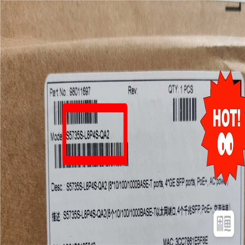 议~全新:S5735S-L8P4S-QA2智选